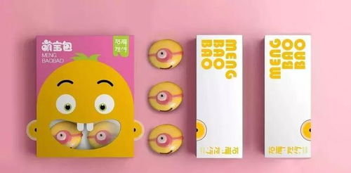 這么萌的卡通食品包裝設計，想來一口嗎？