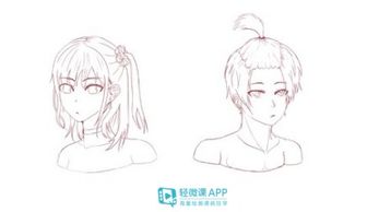 深度剖析 零基礎到進階，動漫設計與制作自學全攻略