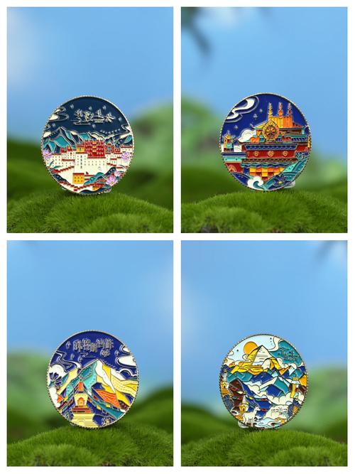 西藏紀念章 顏值與文化并重的收藏品